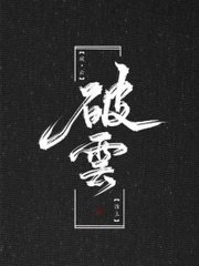 狼导航大全